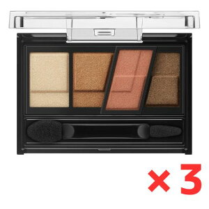 KATE �P�C�g �P�C�g �f�U�C�j���O�u���E���A�C�Y BR?2 �A�C�V���h�E BR-2 �R�[�����u���E��×3�Z�b�g 4973167936085 #