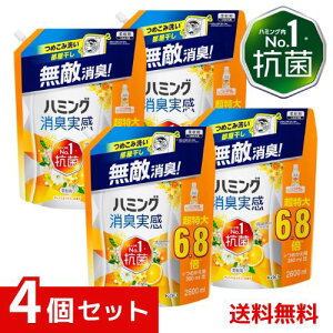 n~OL _ GLIIWt[̍ ߂p 2,600ml ×4Zbg 4901301439116 /