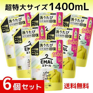G}[ Lу߂ČʂAقAtɒI tbVO[̍ lւp e 1,400ml×6Zbg 4901301454683 /