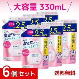 rI }V}zCbvCX`[߂pA痿tbVt[̍330ml×6Zbg 4901301366320 /