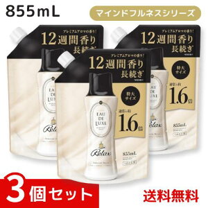 mA I[hNX tpr[Y }ChtlXV[Y bNX lߑւ×3Zbg 4987176212436 /