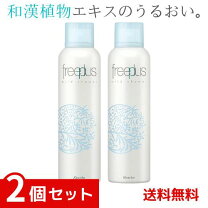 楽天市場】freeplus マイルドソープの通販