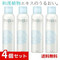 楽天市場】フリープラス マイルドクリーム クレンザーの通販
