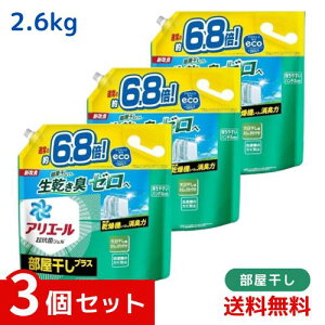 AG[  t vX lߑւ 2.6kg ×3Zbg 4987176219039 /