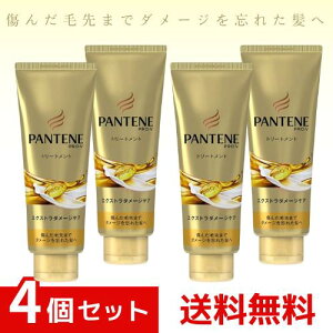 pe[ g[gg GNXg_[WPA fC[C 150g ×4Zbg 4902430702461 /