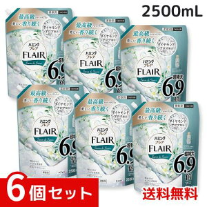 n~OtA T{fT{ lߑւe 2500ml ×6Zbg 4901301430281 /