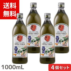 KVA GLXgo[W I[uIC 1000ml I[u_ƂI[u ×4Zbg 8437000488323 /