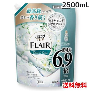n~OtA T{fT{ lߑւe 2500ml ×1 4901301430281 /