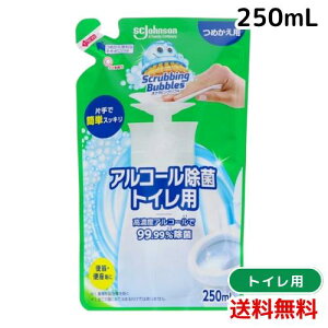 XNrOou@AR[ gCp ߂p 250ml×1 4901609016545 #