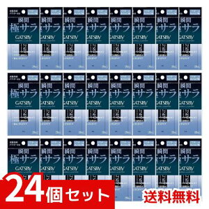 Mcr[ pE_[ԂƂ莆 玉z TT Y jp ×24Zbg 4902806127881 #