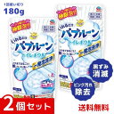 らくハピ いれるだけバブルーン トイレボウル トイレの洗浄剤 180g　×2個セット 4901080686411 #