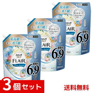 ハミングフレア フラワーハーモニー 詰め替え大容量 2500ml ×3個セット 4901301429988 /
