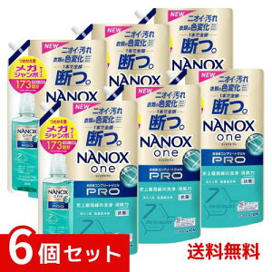NANOXone PRO �i�m�b�N�X���� �j��ō���̐��E���L�� �p�E�_���[�\�[�v �l�ߑւ� ×6�Z�b�g 4903301351054 /