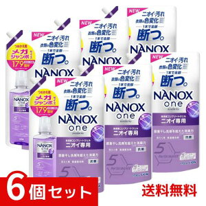 NANOXone imbNX t jICp  pE_[\[v lߑւ ×6Zbg 4903301350729 /