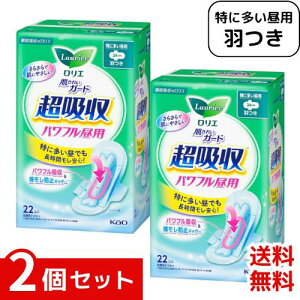 G zK[h ptp H 24cm 22R ×2Zbg 4901301254559 /