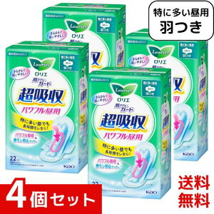 G zK[h ptp H 24cm 22R ×4Zbg 4901301254559 /