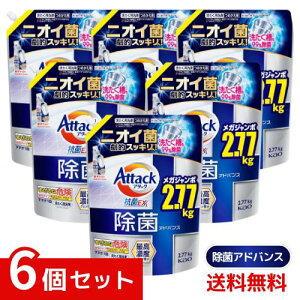 A^bNۃAhoX lւp 2770g ×6Zbg 4901301435187 /