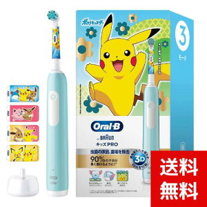 �u���E�� �I�[����B �L�b�YPRO ���u���V D3055133 KPKMCB �|�P���� ×1 4210201402718 /