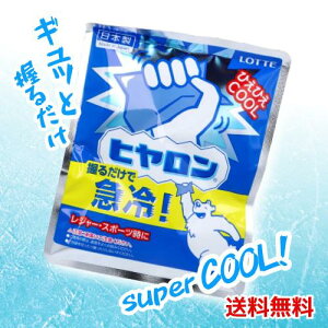 be q 邾ŋ}p U ⊴ ۗ MǑ΍ ×1 4903336310064 #