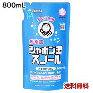 V{ʐ΂ Y V{ʃXm[ t̃^Cv ߂ 800ml ×1 4901797032020 #