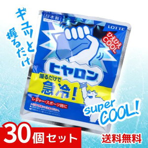 be q 邾ŋ}p U ⊴ ۗ MǑ΍ ×30Zbg 4903336310064 /