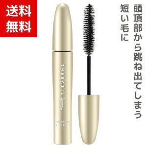 THERATIS (ZeBX) h[~[CXg }gCN XeBbNi` 13g ×1 4589546894312 #