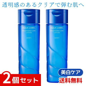  ANA[x uCgjOPA [V M ϐ { 200mL ×2Zbg 4901872972760 *