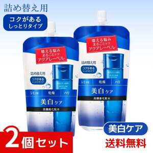  ANA[x uCgjOPA [V RM lߑւp ×2Zbg 4901872972791 #