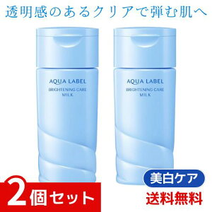  ANA[x uCgjOPA ~Nyiz t 130ml ×2Zbg 4901872972814 *