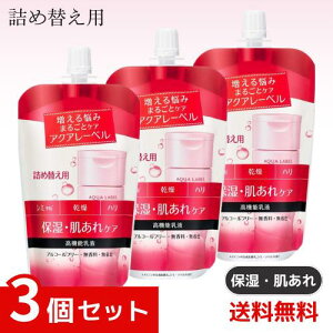  ANA[x oXPA ~N lߑւ yiz t ×3Zbg 4901872972746 #