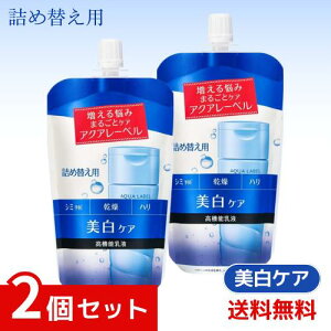  ANA[x uCgjOPA ~N lߑւpyizt ×2Zbg 4901872972821 #