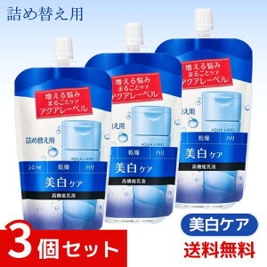  ANA[x uCgjOPA ~N lߑւpyizt ×3Zbg 4901872972821 #