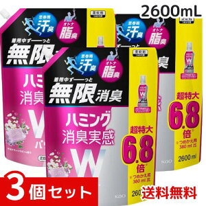 n~O LWp[ _ fIhgT{̍ lւ 2,600ml x3Zbg 4901301437600 /