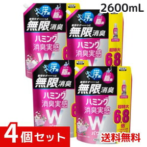 n~O LWp[ _ fIhgT{̍ lւ 2,600ml x4Zbg 4901301437600 /