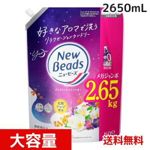 j[r[Y  t WX~XN̍ ߂p2650g 4901301448156 /