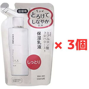 ӂ tƂ^Cv Ƃ낯ĂȂ₩ l֗p ×3 4974972201214 #