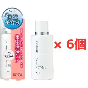 ӂ et mAR[^Cv 45mL ێet WێPA 4974972222615 ×6Zbg #