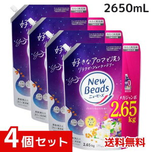 j[r[Y  t WX~XN̍ ߂p2650g x4Zbg 4901301448156 /