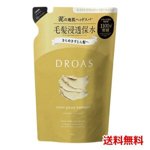 DROAS hAX CXgObV[ g[gg lߑւ 350g ×1 4582521685189 #