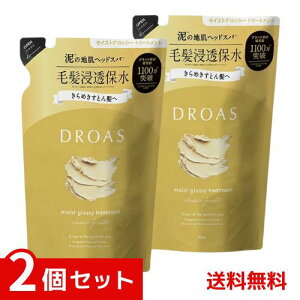 DROAS hAX CXgObV[ g[gg lߑւ 350g ×2Zbg 4582521685189 #