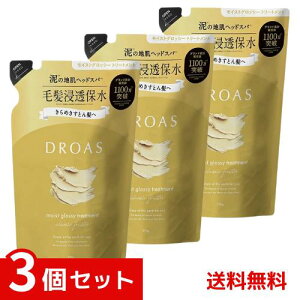 DROAS hAX CXgObV[ g[gg lߑւ 350g ×3Zbg 4582521685189 /