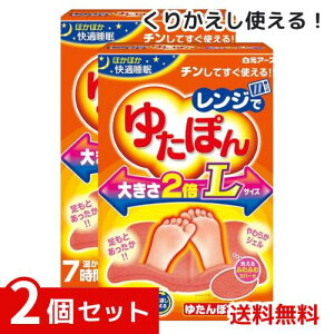 Wł䂽ۂ LTCY ۂۂK x2Zbg 4902407330468 /