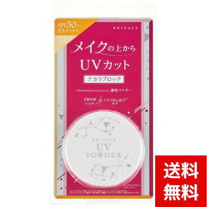 vCoV[ UVpE_[50 vCoV[ 4901477705435 #