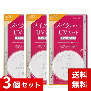 vCoV[ UVpE_[50 vCoV[ x3Zbg 4901477705435 #