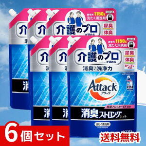 A^bN yeʁzLXgOWF  t AL ̏L ֏LL lߑւ 1150g x6Zbg 4901301449764 /