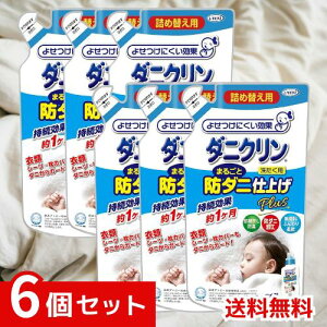 _jN ܂邲Ɩh_jdグPlus _ lߑւ 450ml x6Zbg 4968909061446 /