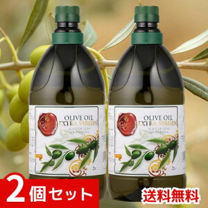 KVA GLXgo[W I[uIC 2000ml x2Zbg 8437000488729 /