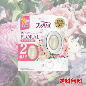 �t�@�u���[�Y ���L�F���� �g�C���p �z���C�g�t���[���� 6.3mLx1 4987176256430 #