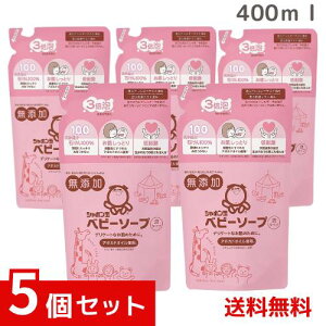 V{ Y xr[\[v A^Cv lߑւ 400ml ×5Zbg 4901797033416 /