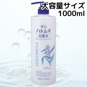 �픒 �n�g���M ���ϐ� �{�� ��e�ʃT�C�Y 1L 4513574025875 /